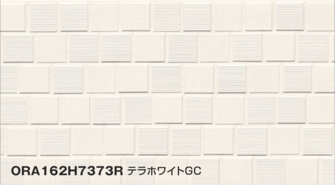 Фасадные фиброцементные панели Konoshima ORA162H7373R