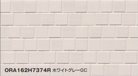 Фасадные фиброцементные панели Konoshima ORA162H7374R